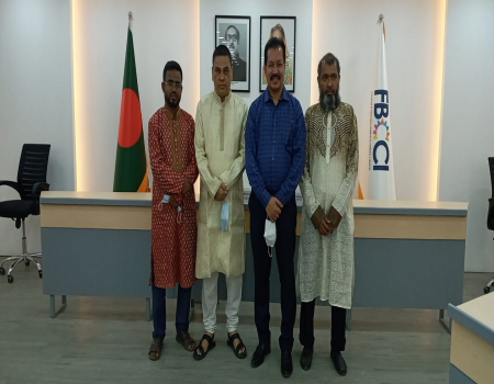 Vice President, FBCCI 