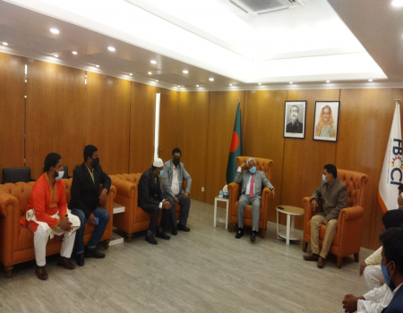 BECMA Meeting of President FBCCI  