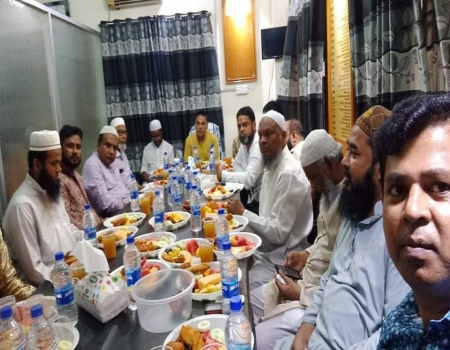 Status of Iftar and Doa mahfil