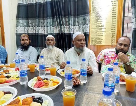 Status of Iftar and Doa mahfil